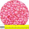 150 peças 3-8mm furo reto abs pérolas redondas imitação de contas para fazer joias
