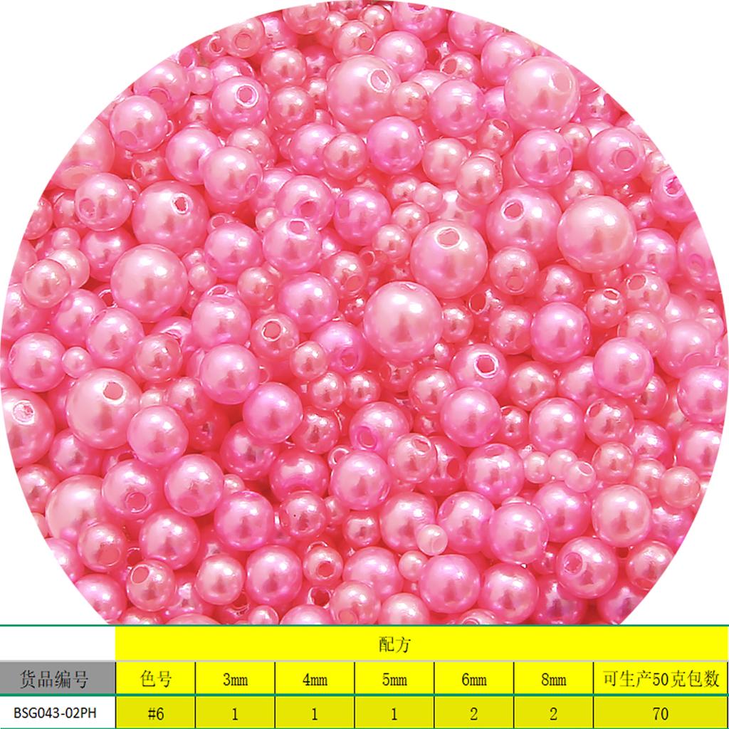 150 peças 3-8mm furo reto abs pérolas redondas imitação de contas para fazer joias