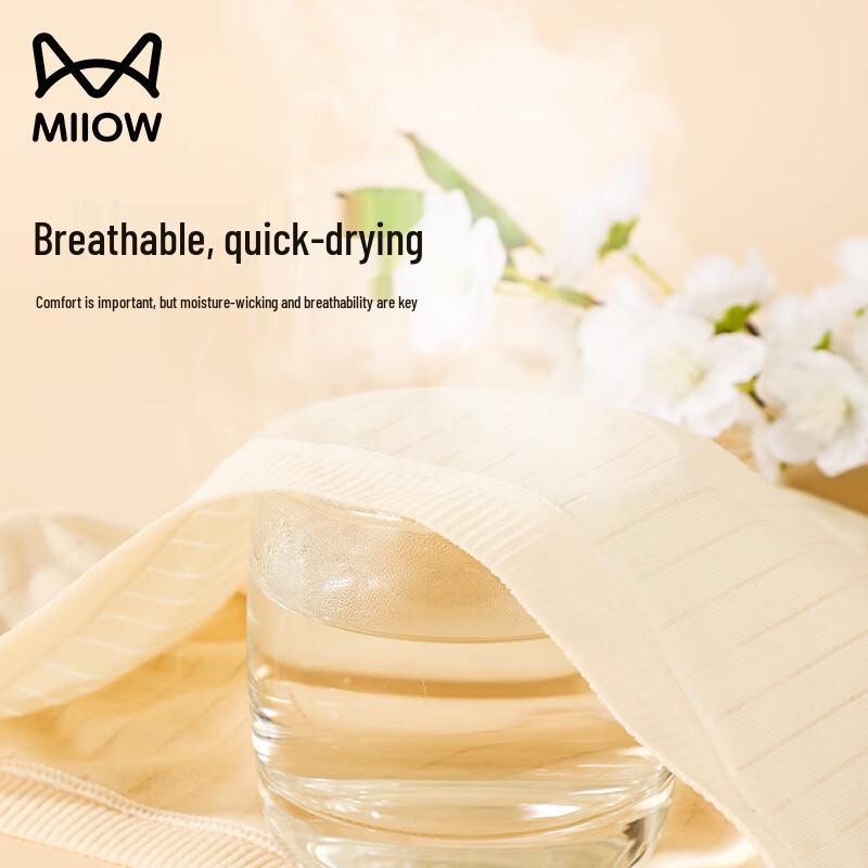 Maoren Women's Striped Disposable Sterilized Cotton Underwear