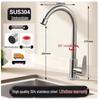 Universal Swivel Kitchen Faucet