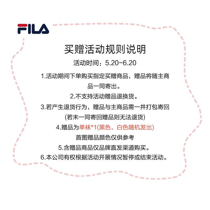 FILA NUVOLE Running Shoes Men's Low Top Black CML_A12M421116FBB
