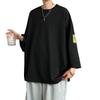 Men's Plus Size Summer Japanese-Style Three-Quarter Sleeve T-Shirt
