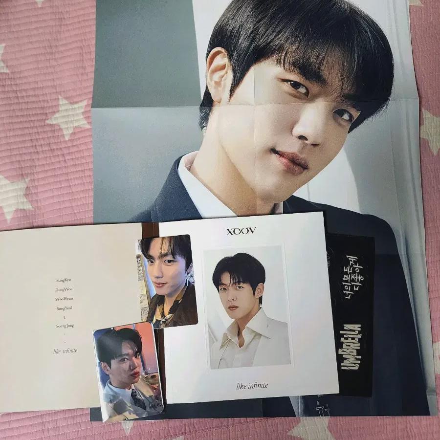 

Infinite Mini 8th Album Sungyeol Version Sample Bonus