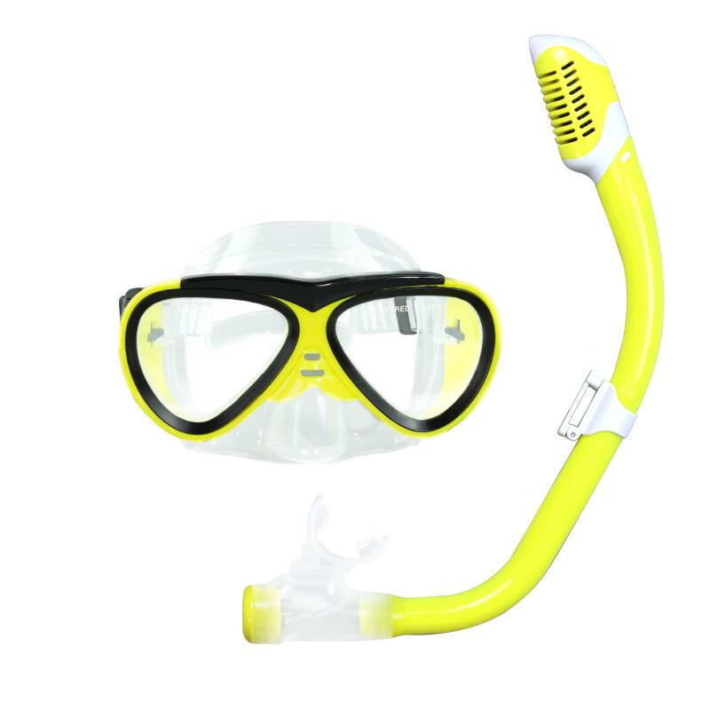 YBLKJ Kids Freestyle Diving Mask & Full Dry Snorkel Set