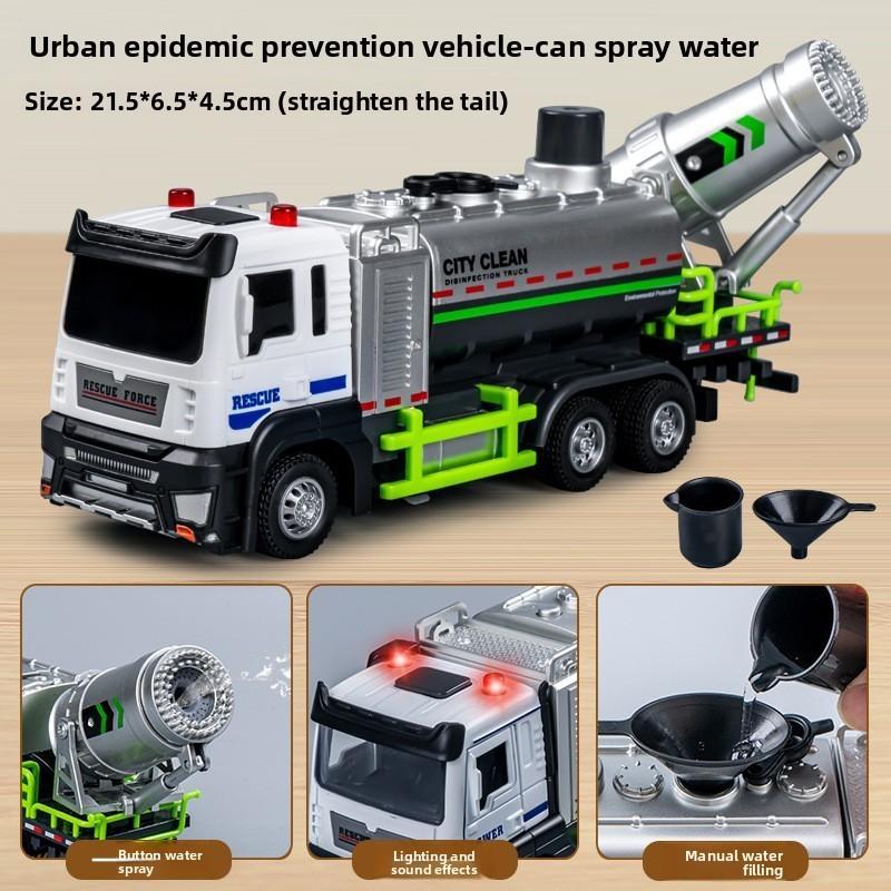 City Pandemic Prevention Vehicle Model With Lights And Sound For Kids Play