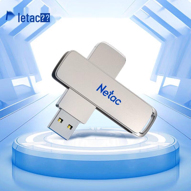 Netac UA33 USB 3.2 Flash Drive