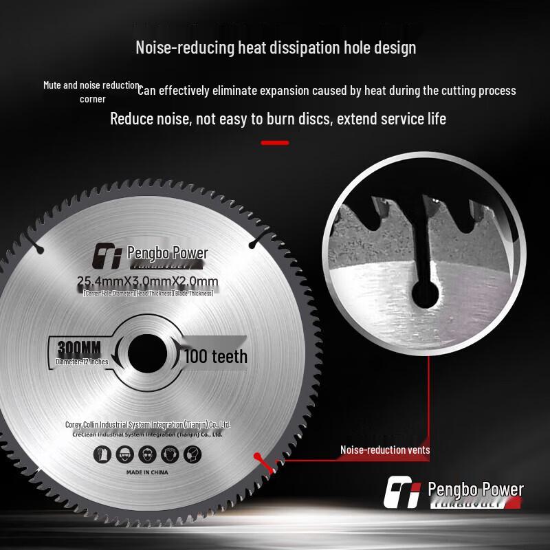 TURBOVOLT 12-inch Multi-Purpose Alloy Saw Blade CN Plug (adapter Included)