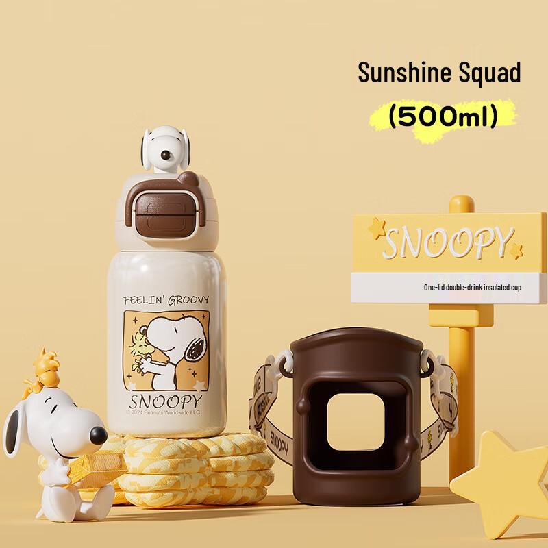 MRSIKEY Snoopy Kids Insulated Straw Water Bottle