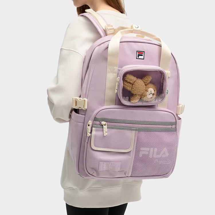 New FILA Fabric Backpack Medium Size Women's Dandelion Purple F13W519168F-VT