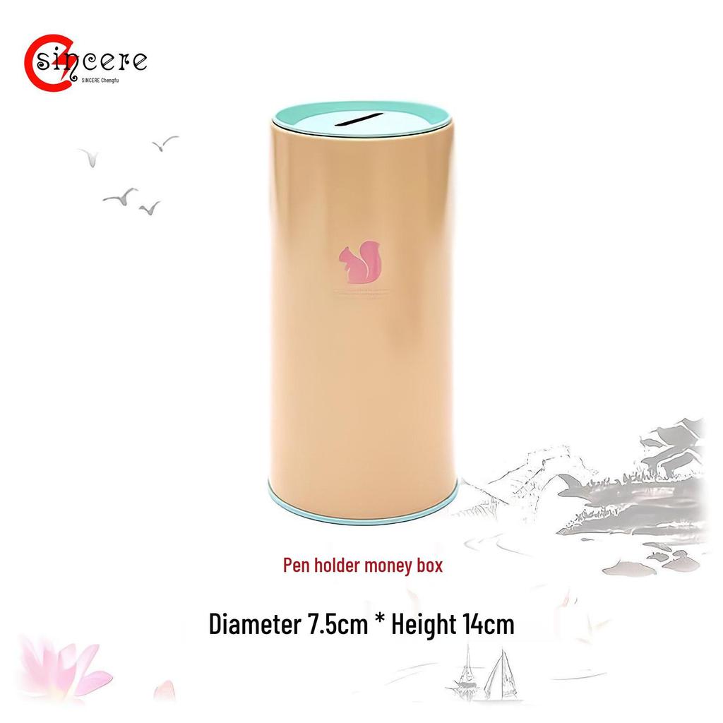 Creative Cartoon Metal Piggy Bank and Pencil Holder
