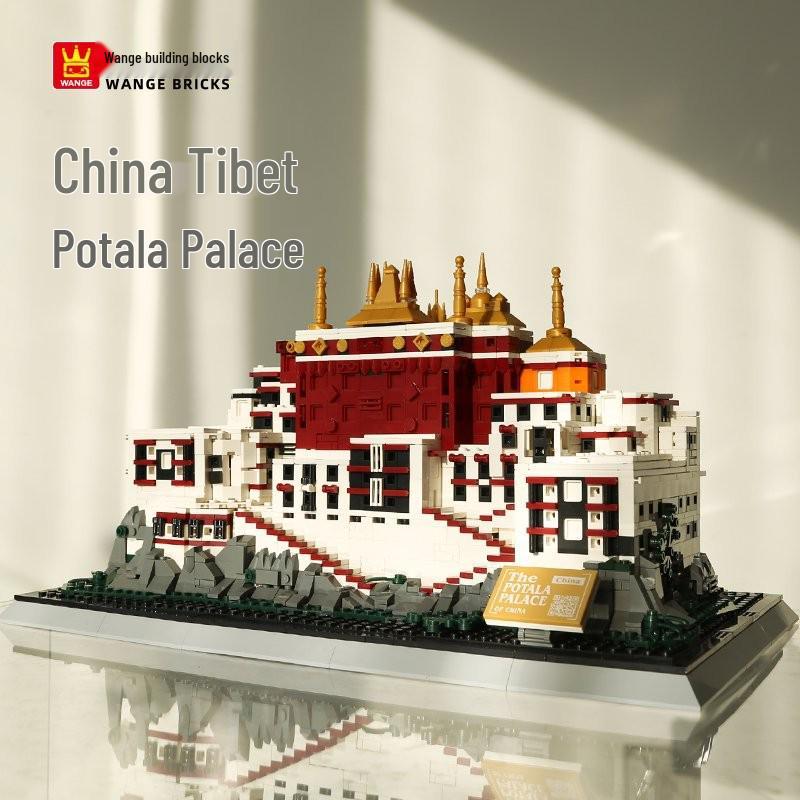 Дворец Потала в Тибете, Строительные блоки, Образовательная игрушка для детей, Модель 6217