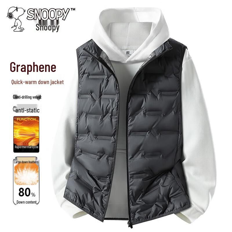 Snoopy Men's Lightweight Outdoor Down Vest