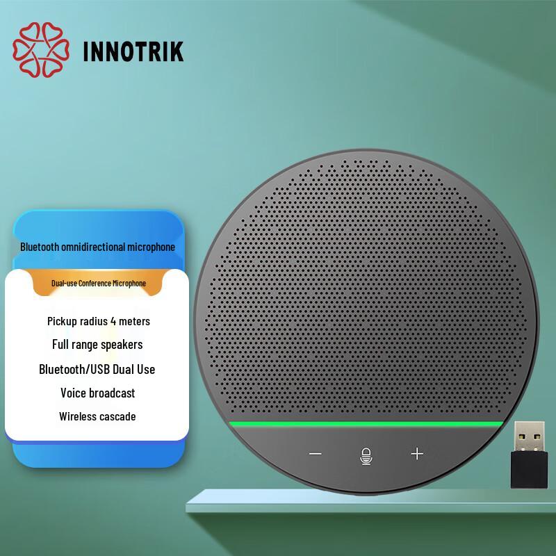 

BT-39 Bluetooth Omnidirectional Conference Microphone (CN version)