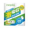 Japanese Product Nepia Ultra Absorbent Kitchen Towels 2-Ply 100 Cuts Rolls