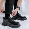 Herren Herbst Kleine Lederschuhe Neue Mode Plateau Neuer Trend Vielseitige Japanische Koreanische Business Casual Schuhe Anzug Herrenschuhe