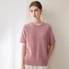 Kang Sai Ni Women's 100% Cashmere Cable Knit Retro Sweater
