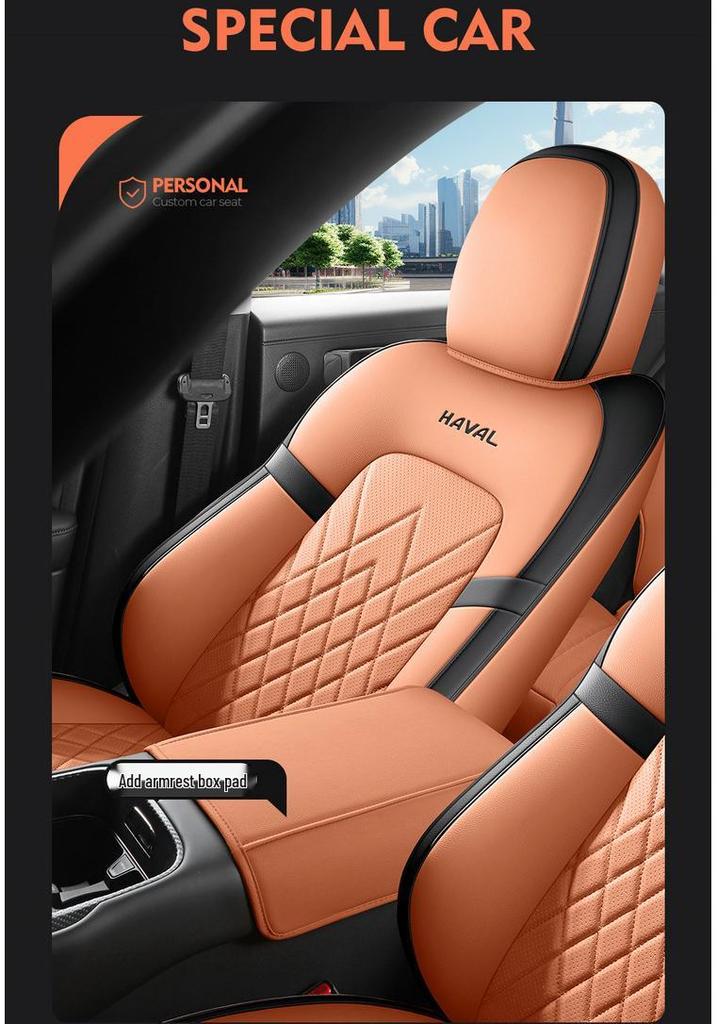 Haval H5 All-Season Leather Car Seat Cushion