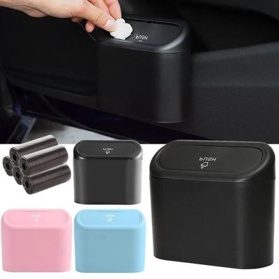 Car Trash Can with Lid, Mini Universal Vehicle Mini Leakproof Garbage Can Bin with 1/2/3 Rolls of Trash Bags,Car Accessories