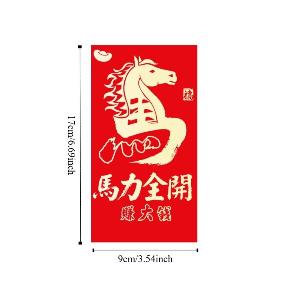 FU Character New Year Red Envelopes Year of Horse Red Packet 2026 Bronzing Money Bags  Bonus