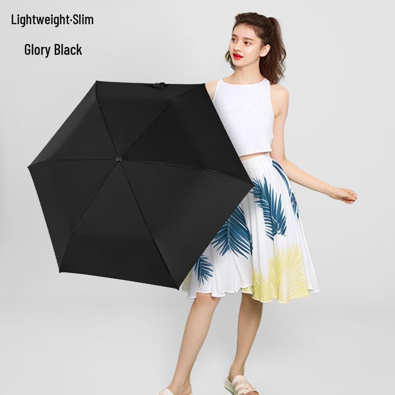 Pengbaba Ultralight 6-Rib Dual-Use Umbrella