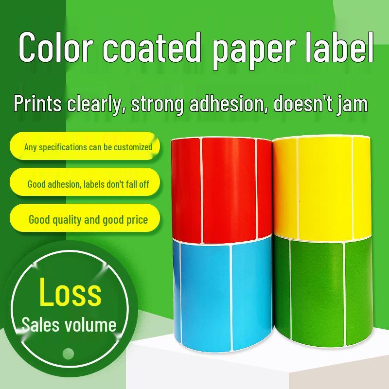 Colored Self-Adhesive Paper Stickers - Red, Yellow, Blue, Green for Barcode Printing