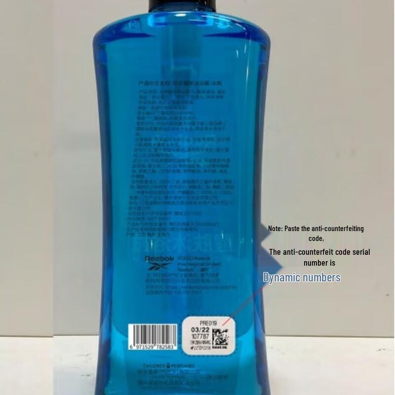 Reebok Men's Refreshing Shower Gel