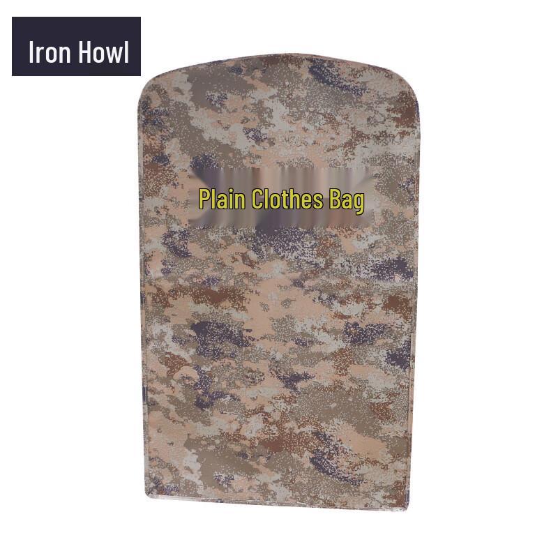 Dustproof Camouflage Garment Storage Bag