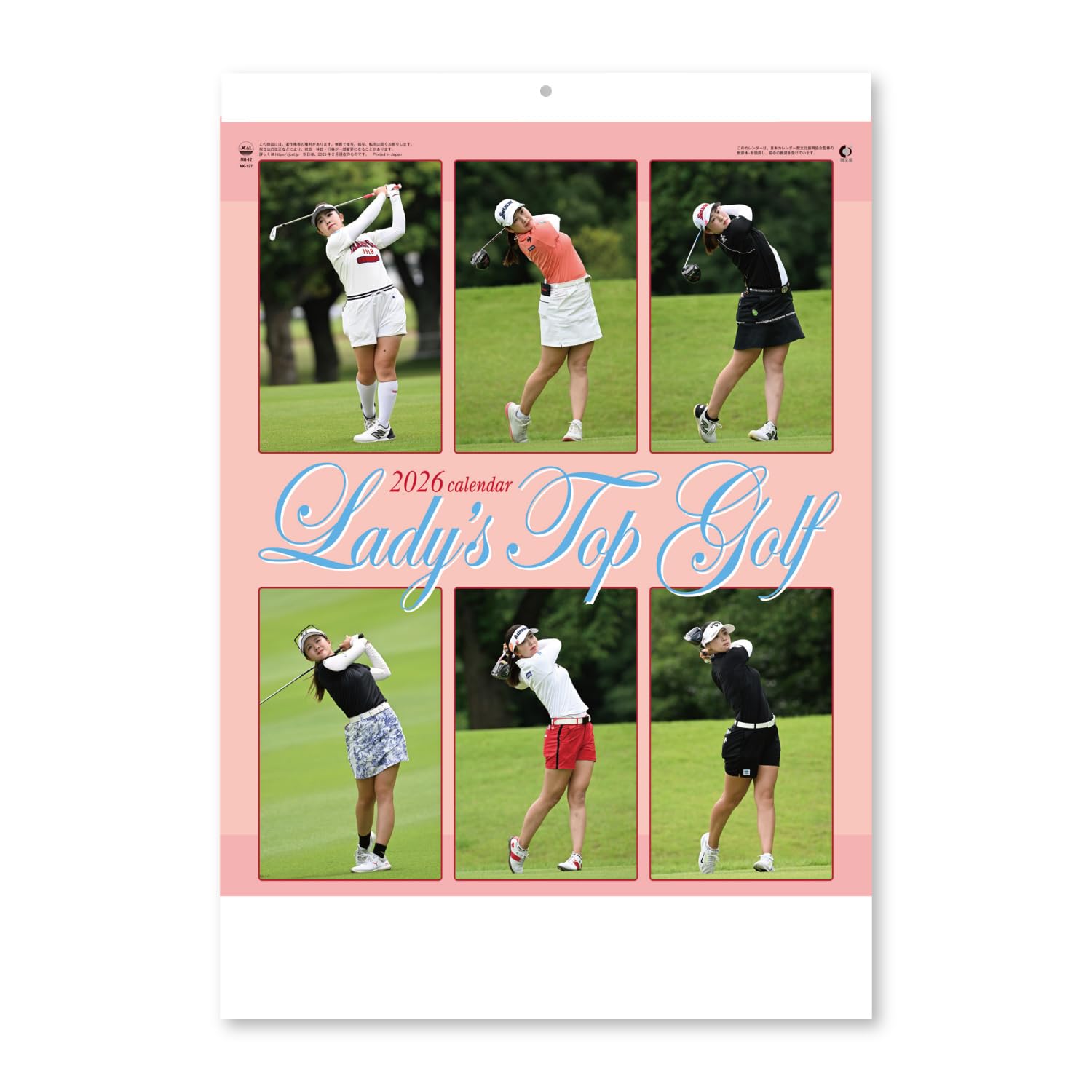 

Новый японский календарь 2026 Настенный календарь с Топ Гольф 607 x NK127 Хронология для женщин, 425 мм,