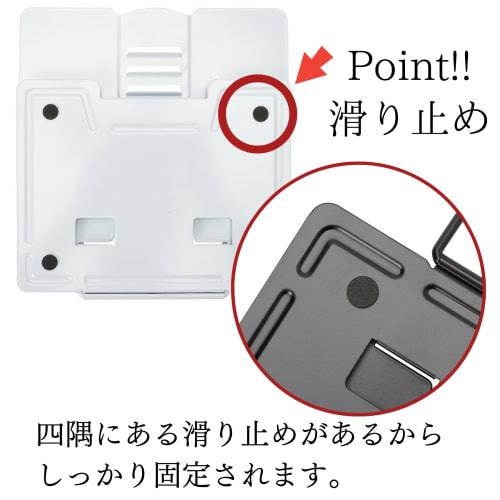 RAIDE Desktop Music Stand, Folding, Lightweight, Compact, for Music, Score, and More (Black X Gold)