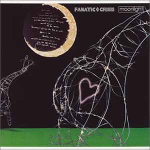 

CD FANATIC CRISIS TSUTOMU ISHIZUKI moonlight KHCM3010 Japan ObiJapanese PopRock Used