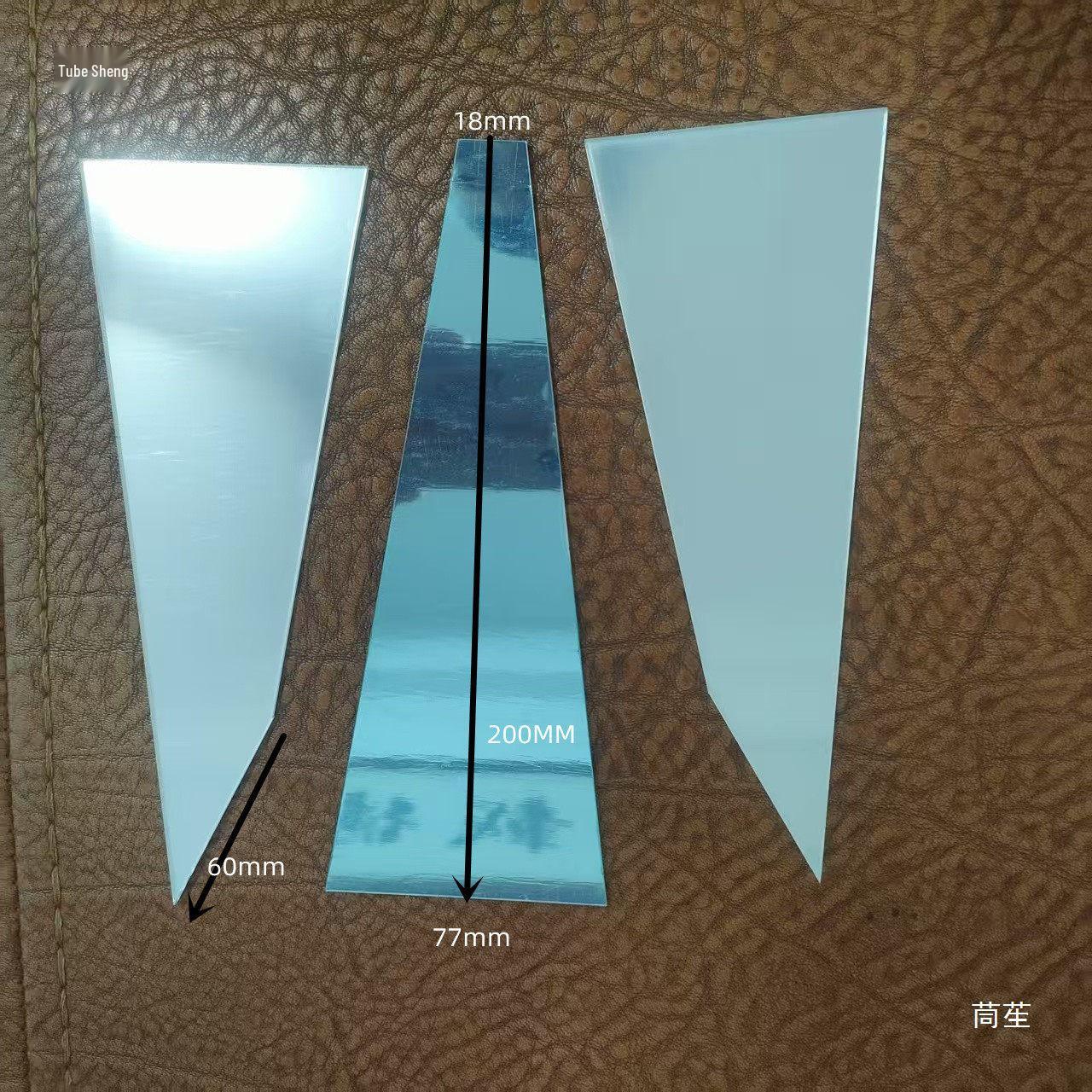 Acrylic Kaleidoscope Star of Bethlehem Front-Coated Mirror Adhesive Mirror, 3 pieces