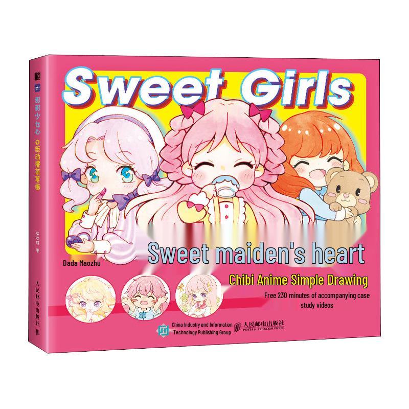 Sweet Girlish Heart Q-Style Anime Sketchbook