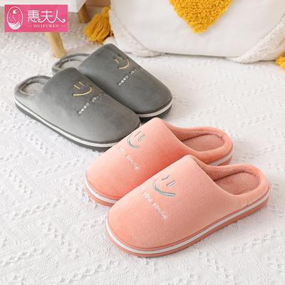 Men's and Women's Cotton Slippers, Warm In Winter, Household Thick-soled Indoor Plus Velvet, Winter Couple Wool Slippers