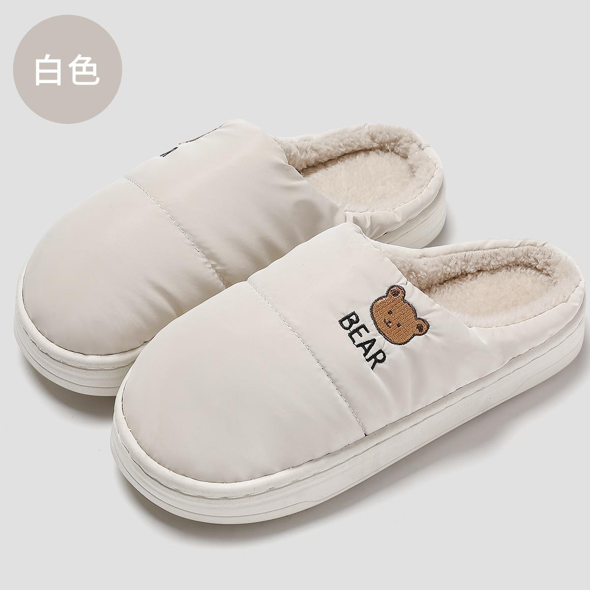 

Home waterproof slippers women s winter indoor household plush warm cotton drag men s winter cotton slippers men s winter 36-37 [Inner Length 23.5cm] білий