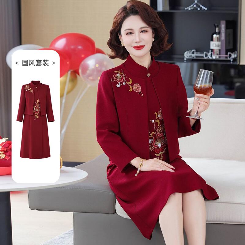 New Chinese Style Embroidered Two-Piece Suit for Middle-Aged Women