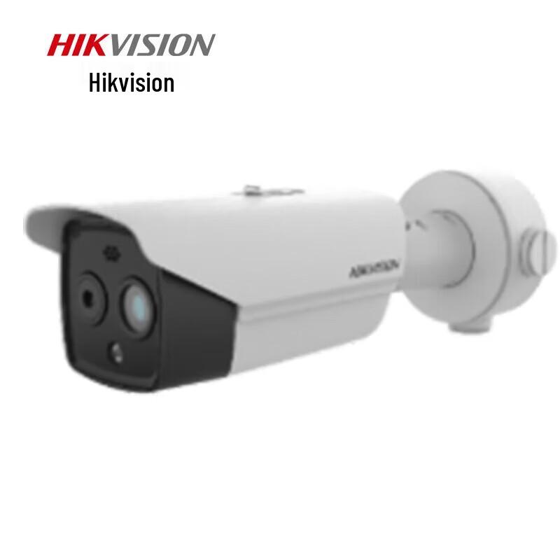 

Hikvision Dual-Spectrum Cylindrical Camera CN plug (adapter included)