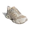 New Adidas Climacool Vento 3.0 HEAT.RDY Boost 'Beige Tan' Women's IF6716