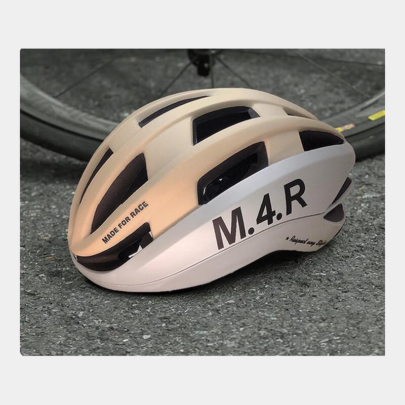 Велошлем Lishi M4 One Size