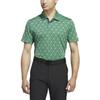 Adidas Golf HEAT.RDY Jacquard Short Sleeve Shirt, Men's, College Green