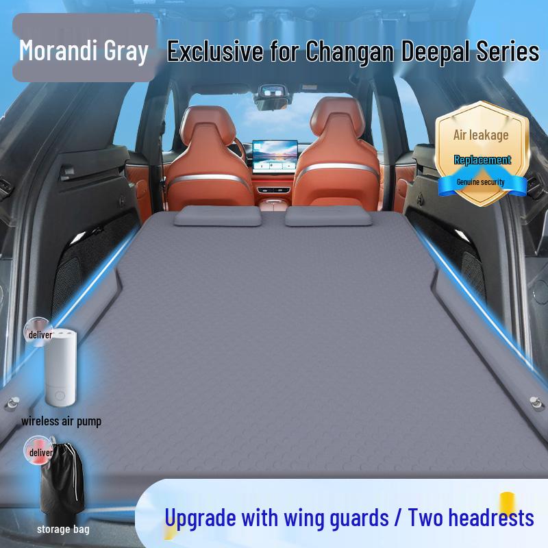 Inflatable Sleeping Pad for Changan Deepal car models SL03, S05, S07 & S09