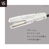 Vidal Sassoon Magic Shine Dampf-Glätteisen, Minigröße, mit tragbarer Tasche, Weiß, VSS-3020/WJ