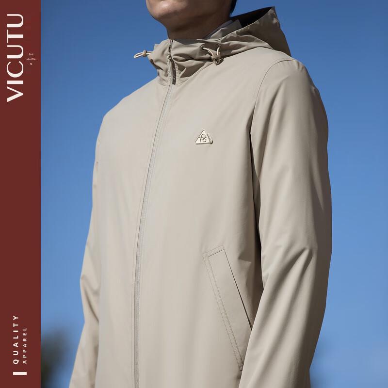 

VICUTU Men s Casual Hooded Trench Coat L