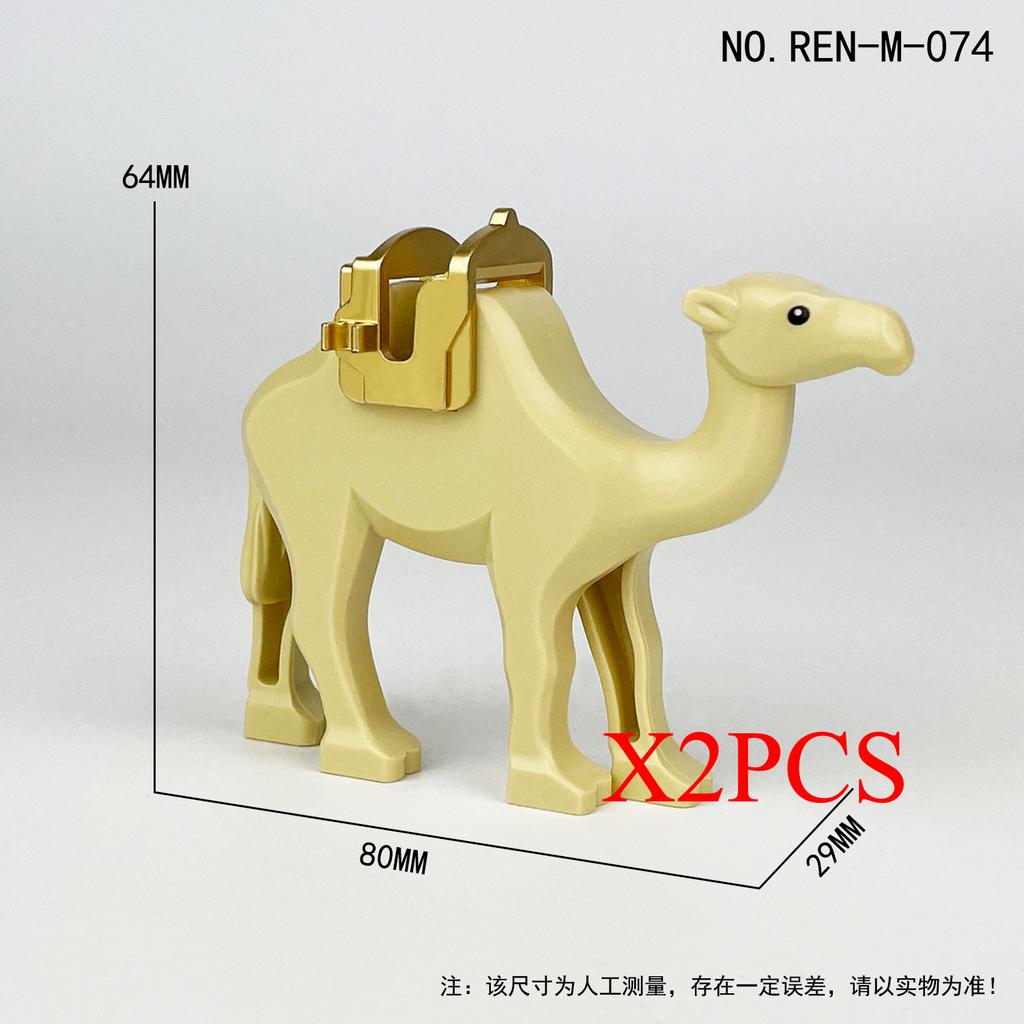 The Zoo Model African Elephants Camel Deer Crocodile Leopard Animal Building Blocks Educational Games Figure Brick Toys Kid B03