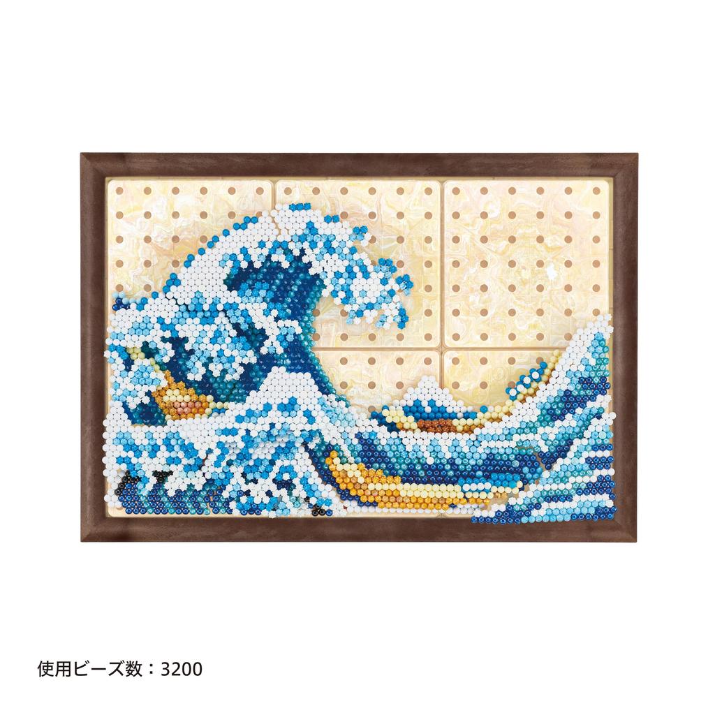 Aquabeads Views of Mount Fuji The Great Wave Off Ages Toy Craft Toy Aquabeads Epoch [Aquabeads Gallery Thirty-Six - Kanagawa] AQG-P2 15+