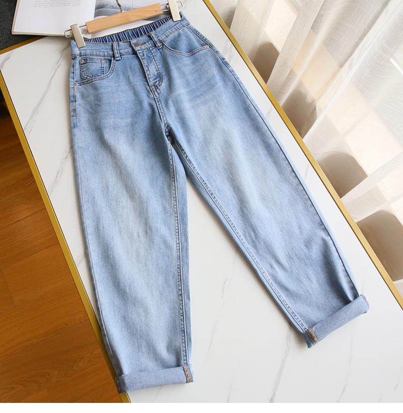 Women Jeans Spring Autumn Elastic Waist Light Blue Loose Denim Pants Harem Pants Female Casual Trousers