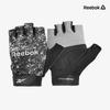 Reebok Γάντι Γυμναστικής Galleria Reebok για Προπόνηση με Βάρη Γάντι Γυμναστηρίου