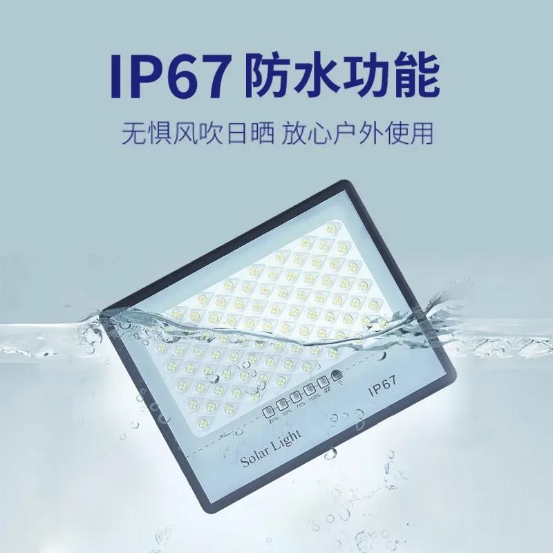 100/200/300W Solar Lampe Im Freien Wasserdichte Scheinwerfer Led Licht Außen Lampe mit Fernbedienung Solar Straße lampe Licht Control