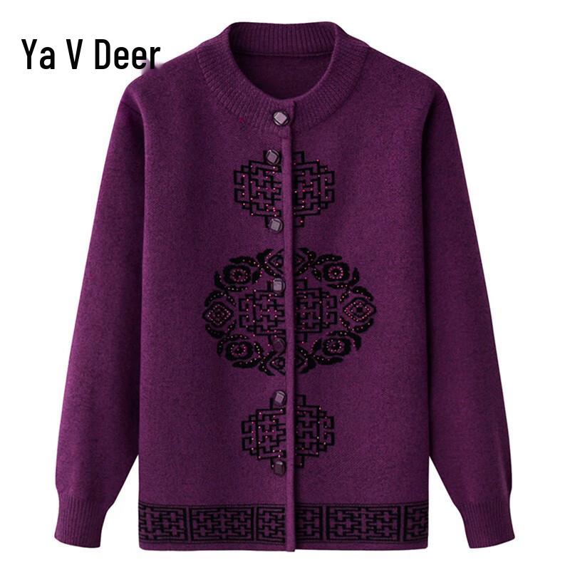 Yalu Damen Strickjacke mit Zopfmuster