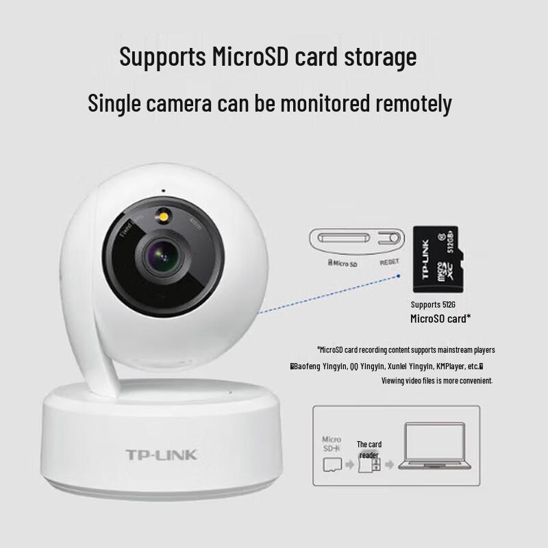 TP-Link 4G SIM Card Pan/Tilt Security Camera CN plug (adapter included)