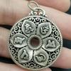 3.5Cm Rare Old China Miao Silver Feng Shui 2 Pixiu Beast Luck Necklace Pendant